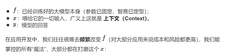 请在此添加图片描述