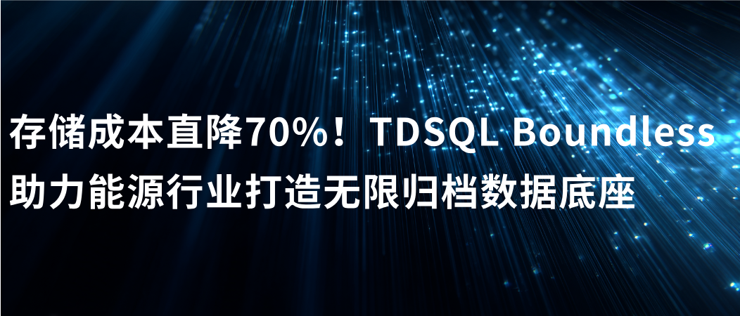 请在此添加图片描述