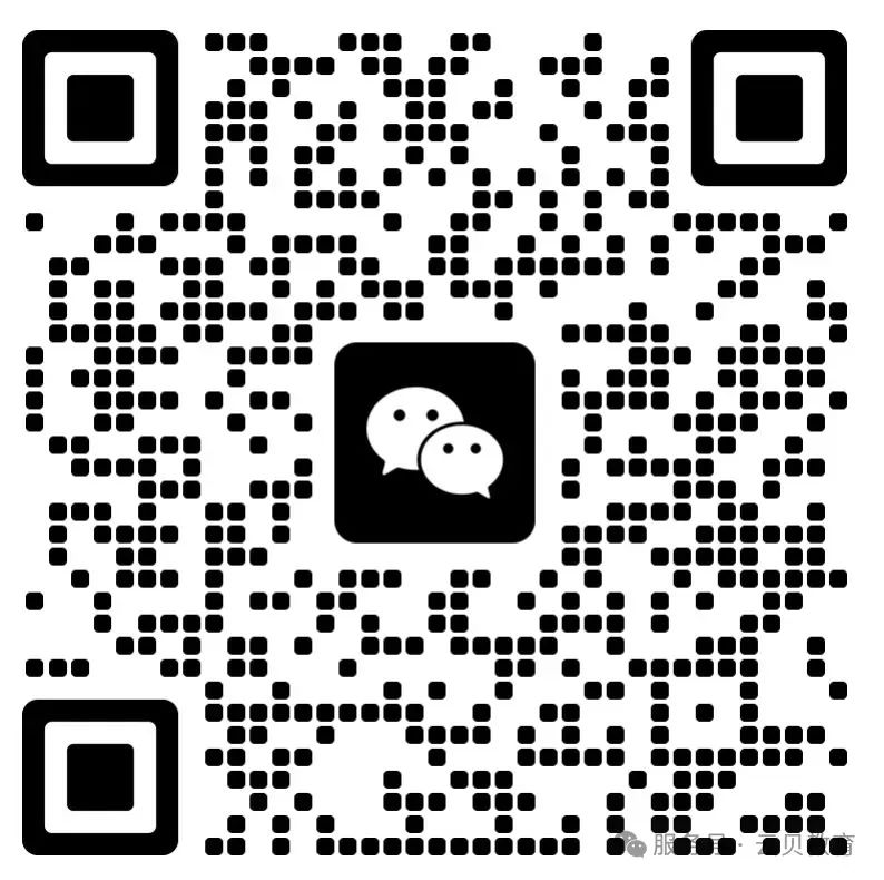 请在此添加图片描述