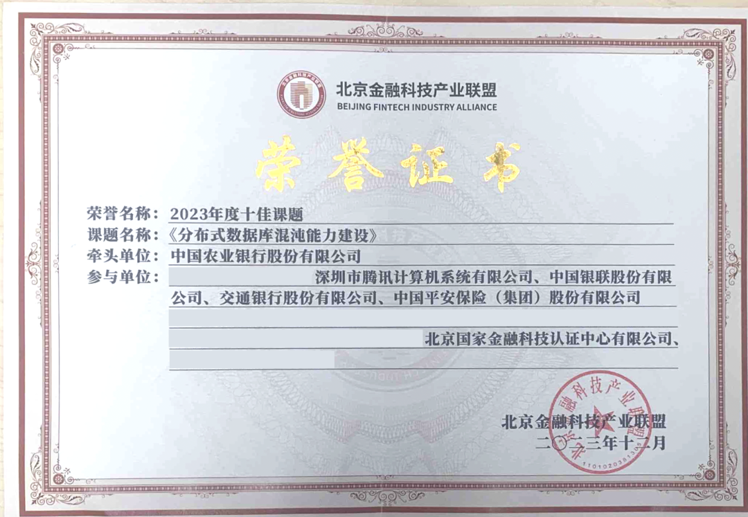 请在此添加图片描述