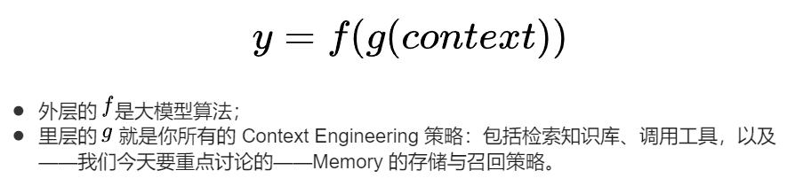 请在此添加图片描述