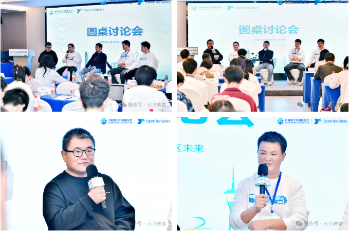 请在此添加图片描述