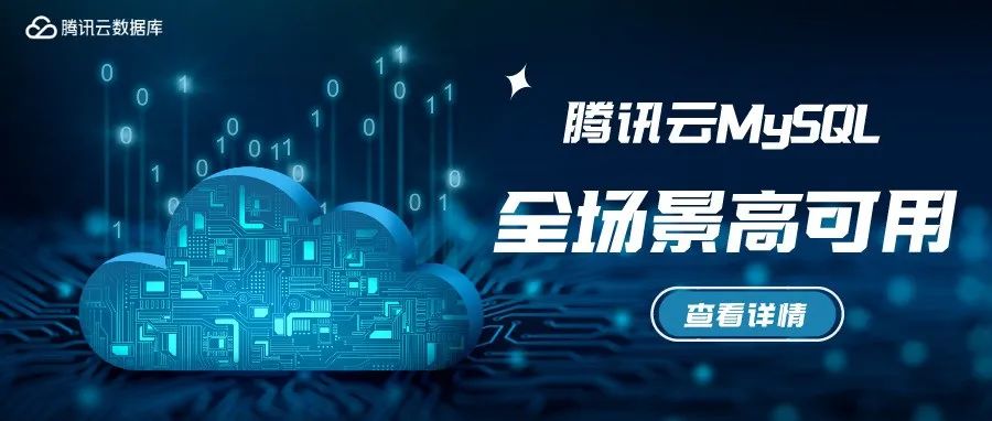 请在此添加图片描述