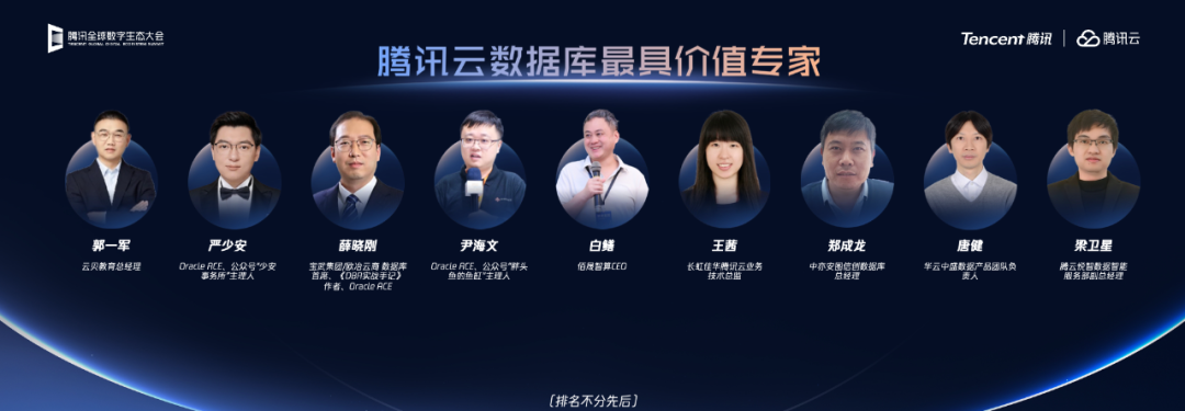 请在此添加图片描述