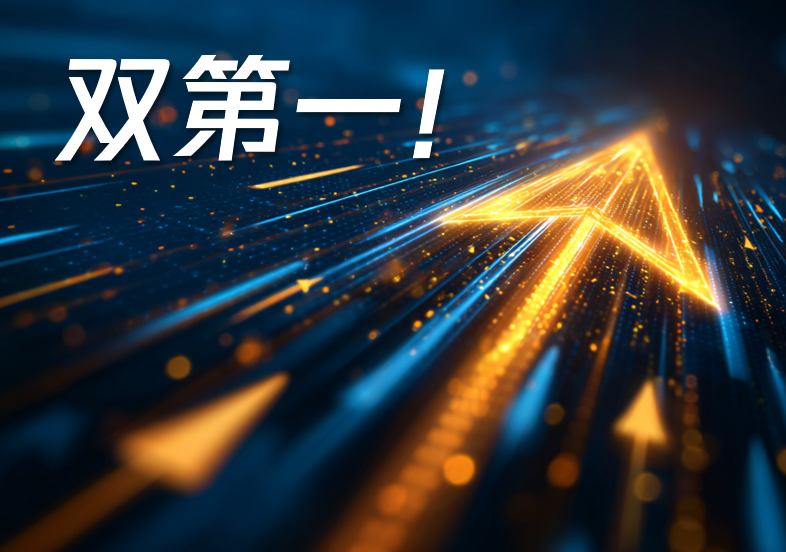 请在此添加图片描述