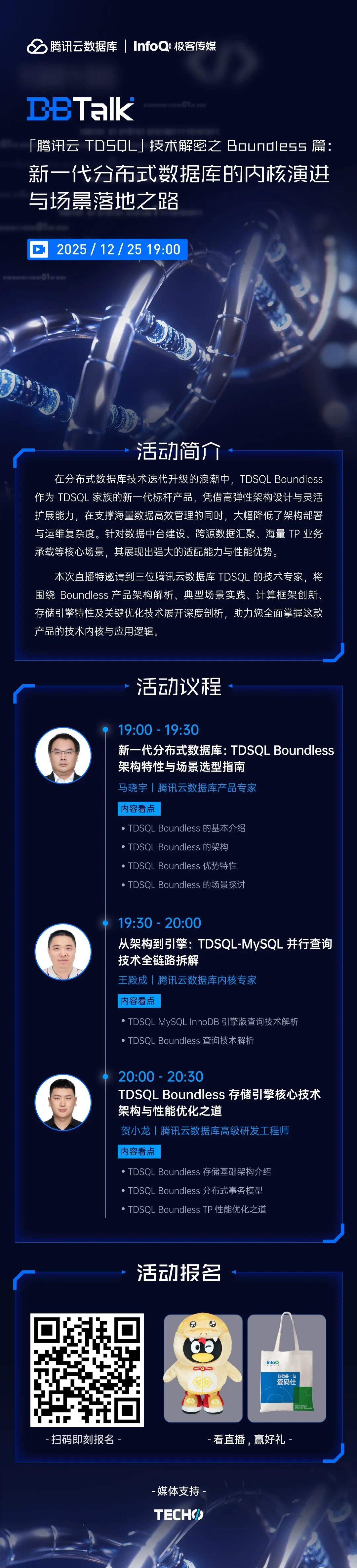 请在此添加图片描述