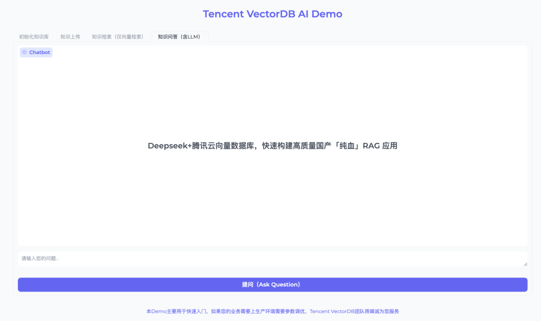 请在此添加图片描述