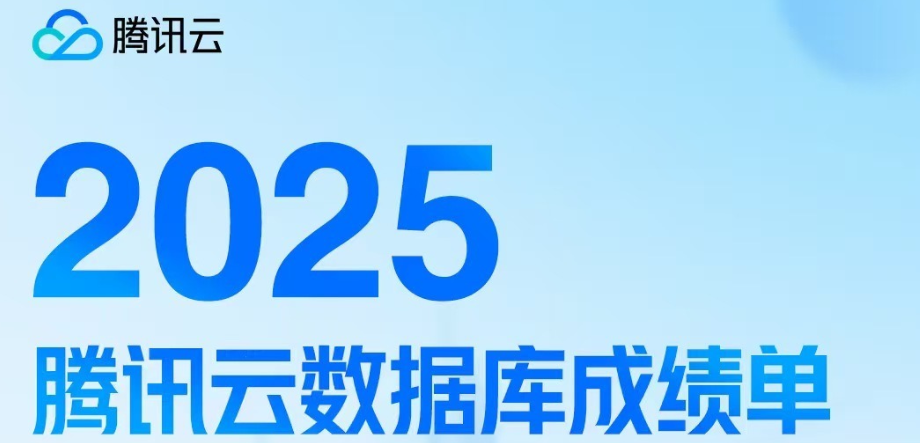 请在此添加图片描述