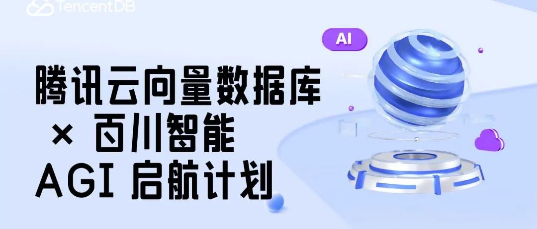 请在此添加图片描述