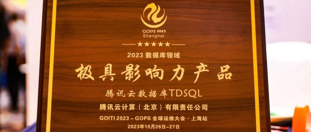 请在此添加图片描述
