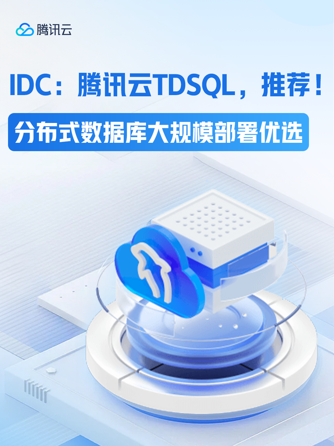 请在此添加图片描述