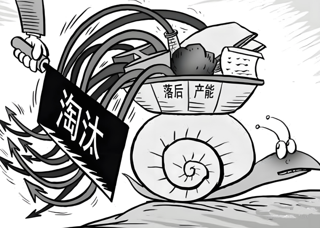 请在此添加图片描述