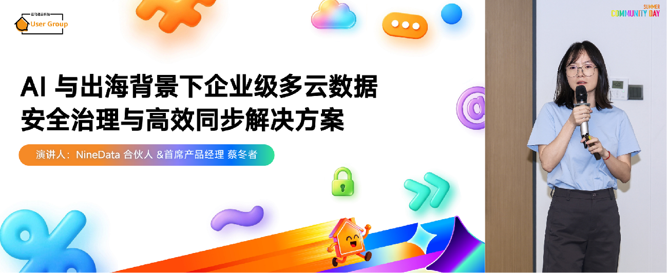 /Users/a8chezhuzunguideaodi/Library/Containers/com.kingsoft.wpsoffice.mac/Data/tmp/picturecompress_20260703150730/output_1.pngoutput_1