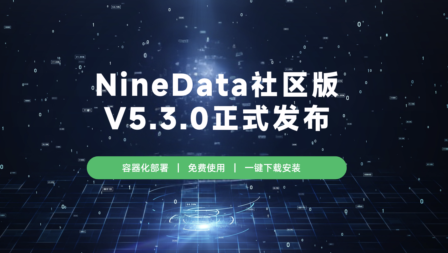 截屏2026-09-08 19.58.48