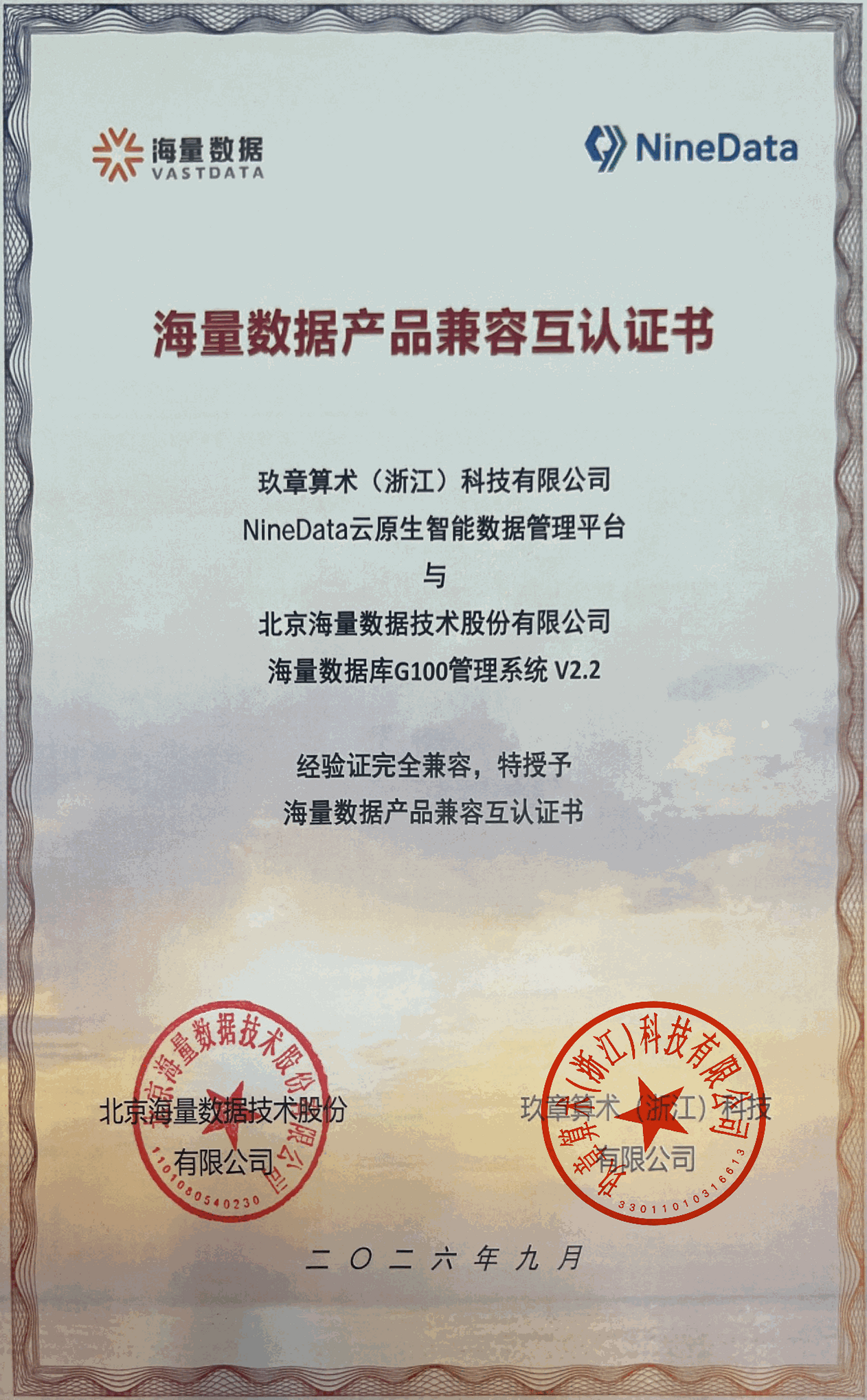 优秀的个人博客,低调大师
