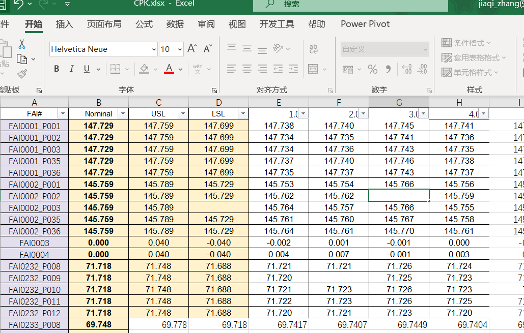 请在此添加图片描述
