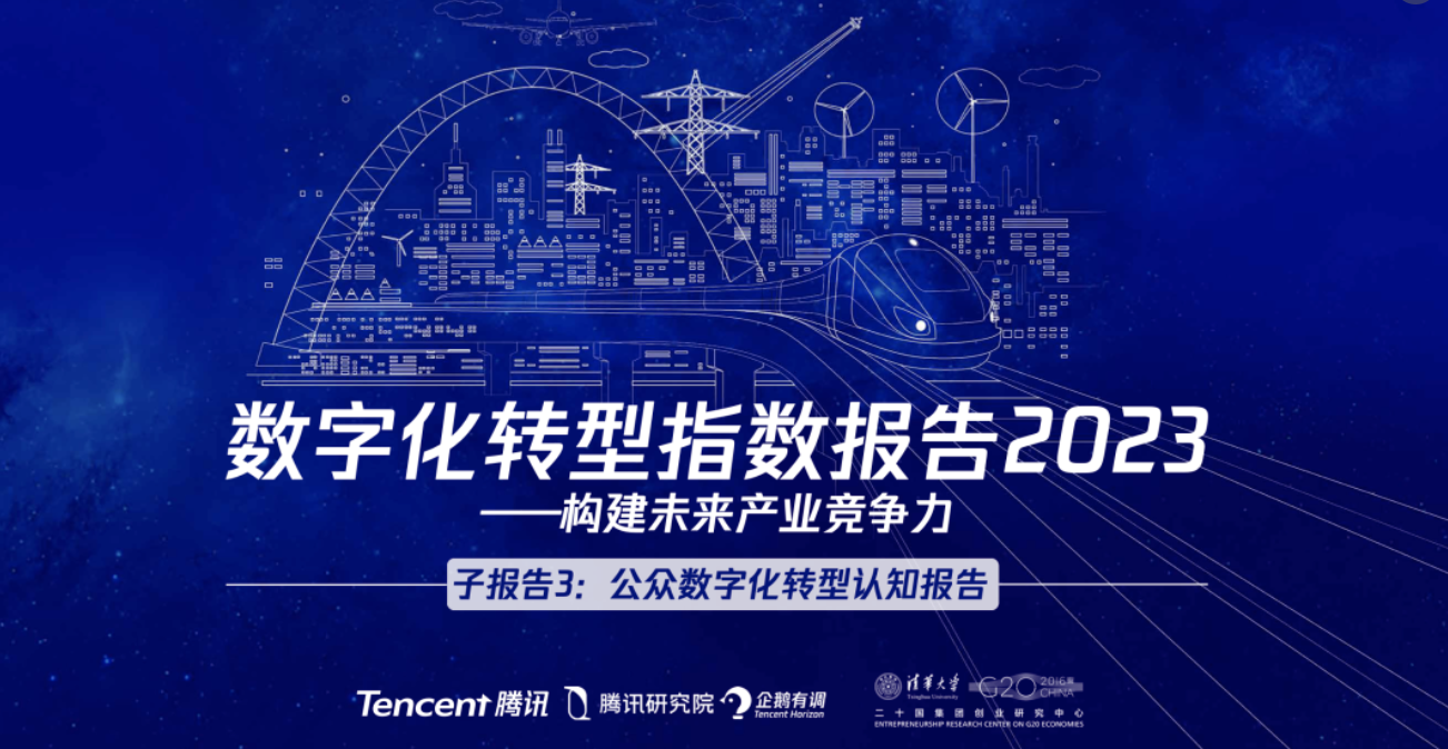 请在此添加图片描述