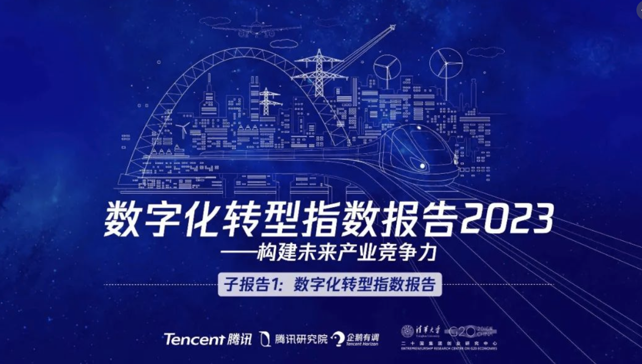 请在此添加图片描述