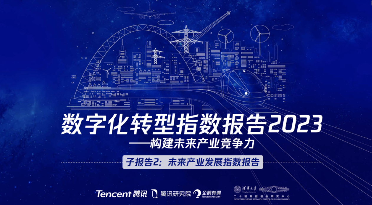 请在此添加图片描述