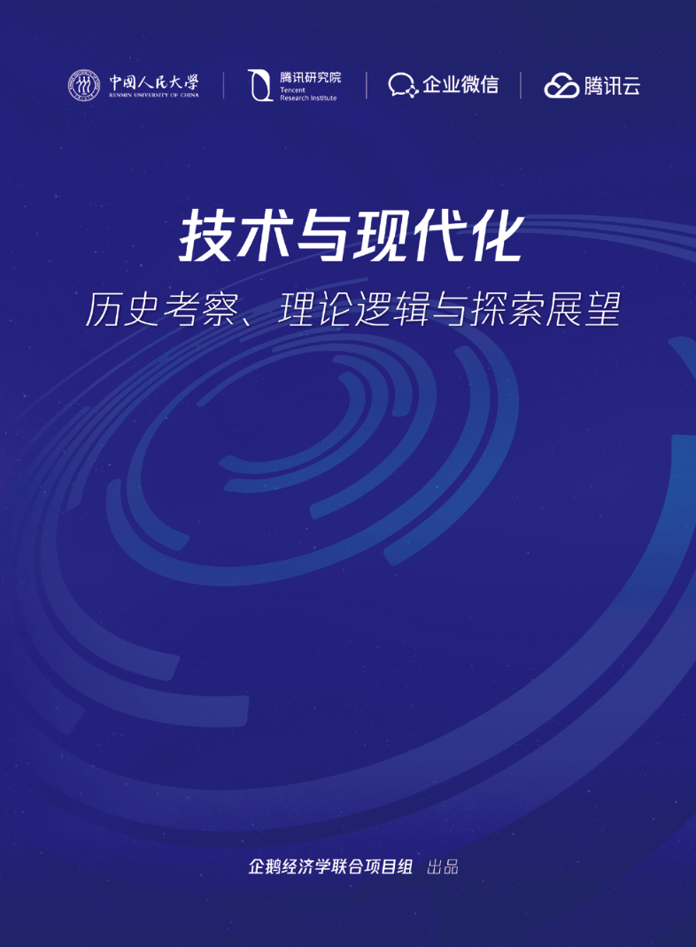 请在此添加图片描述