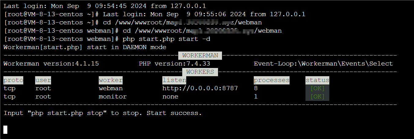 用webman简单写一个api吧