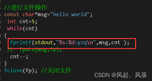 【Linux】基础IO ——文件(上)-腾讯云开发者社区-腾讯云