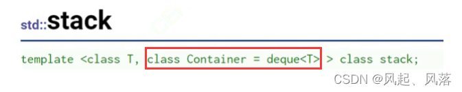 stack_queue | priority_queue | 仿函数