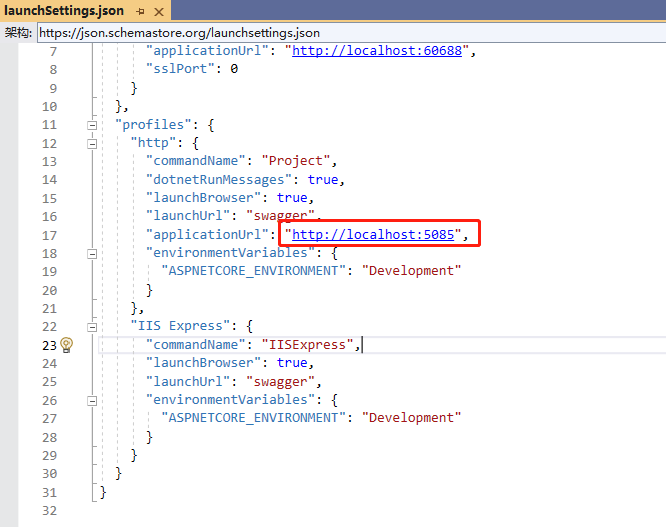 asp.net core之配置