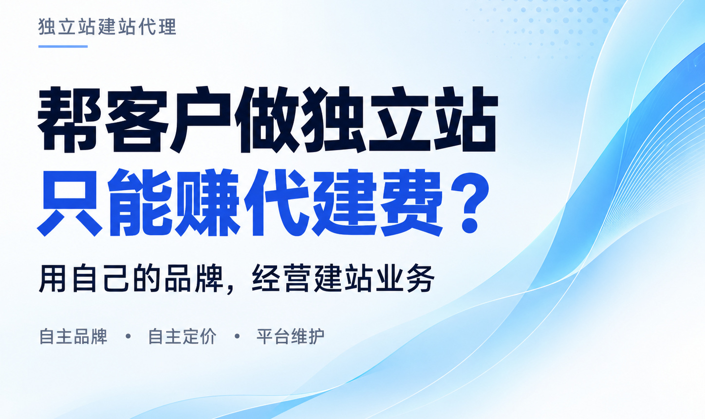 优秀的个人博客,低调大师
