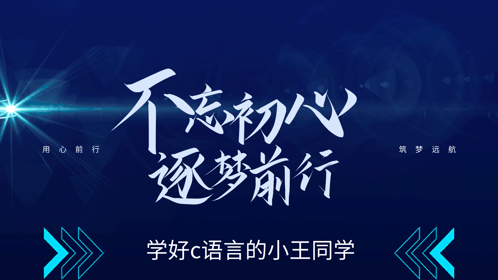 探究Springboot自动装配原理