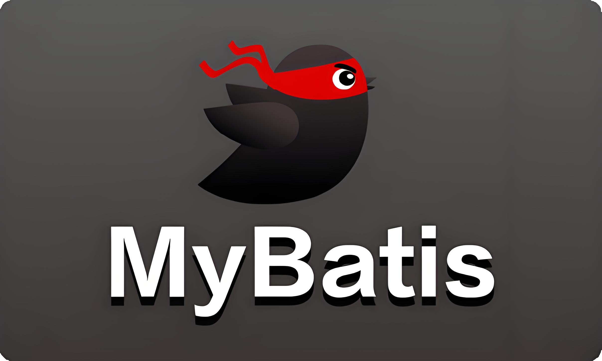 MyBatis常用函数介绍：高效SQL操作的利器