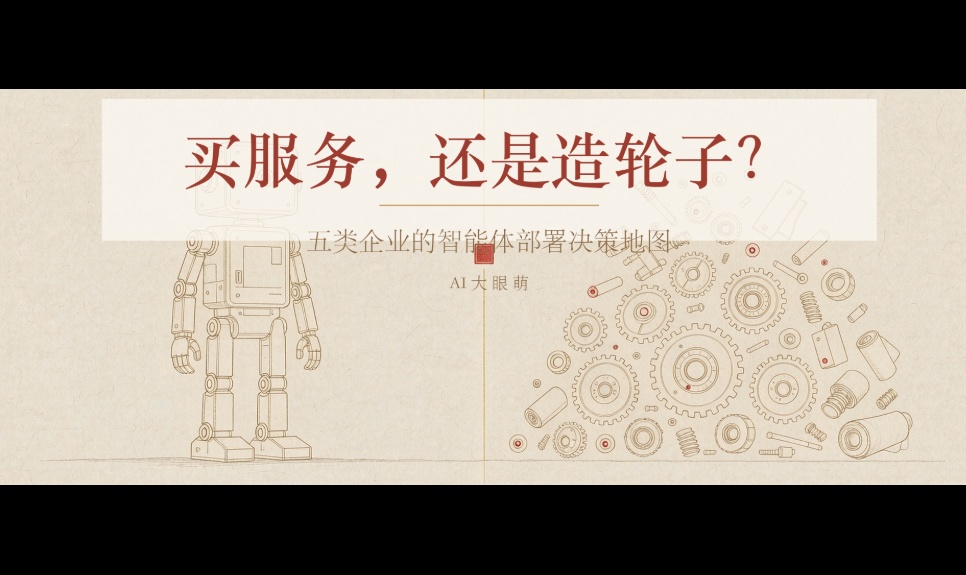 优秀的个人博客,低调大师