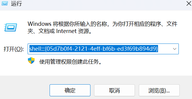 优秀的个人博客,低调大师