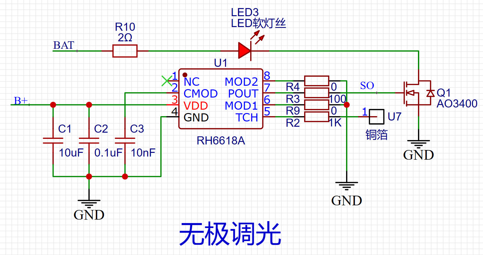 一款led大灯泡设计方案