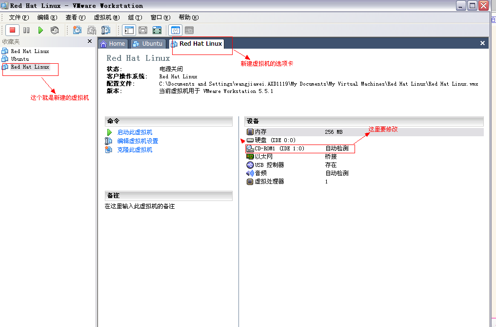 安装Linux系统对硬件的要求