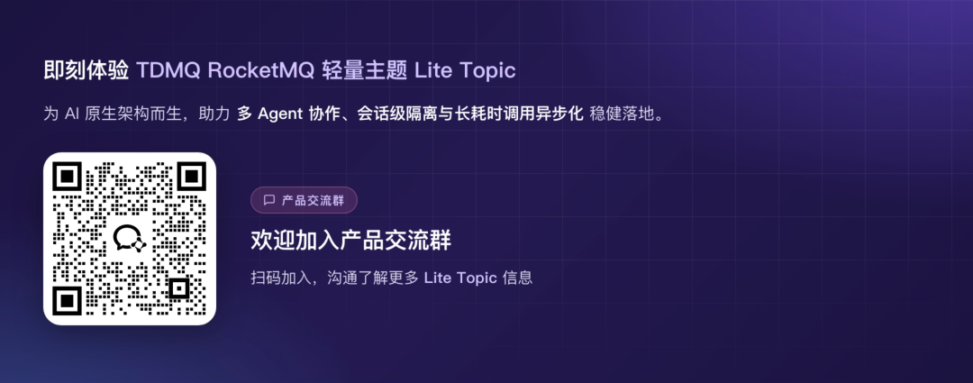 请在此添加图片描述