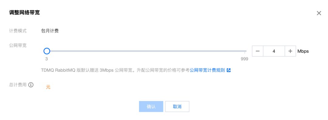 请在此添加图片描述