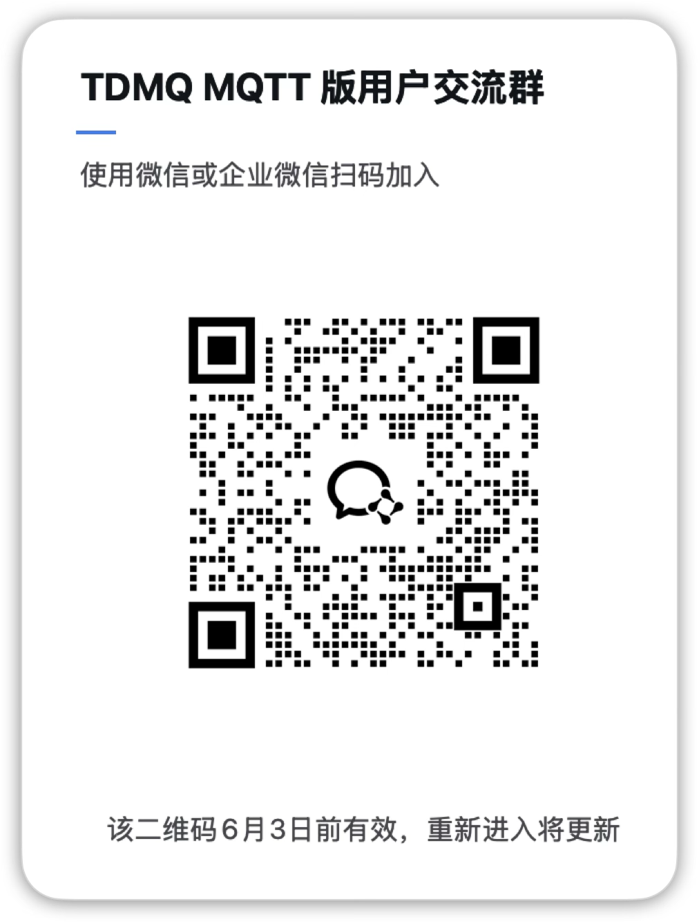请在此添加图片描述