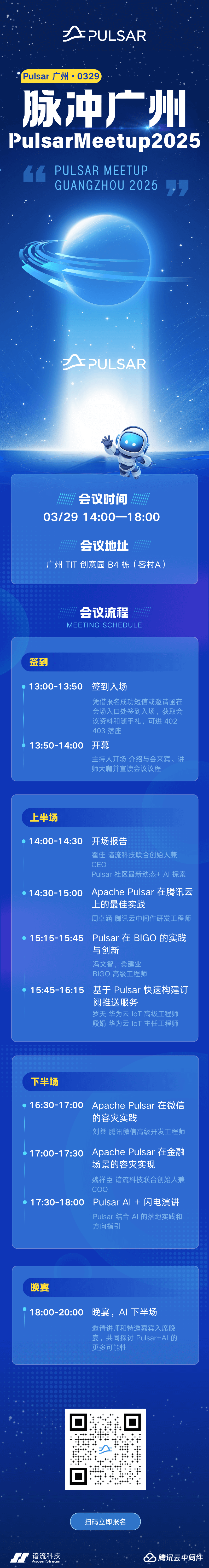 请在此添加图片描述