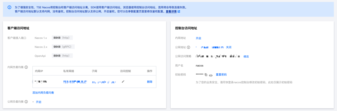 请在此添加图片描述