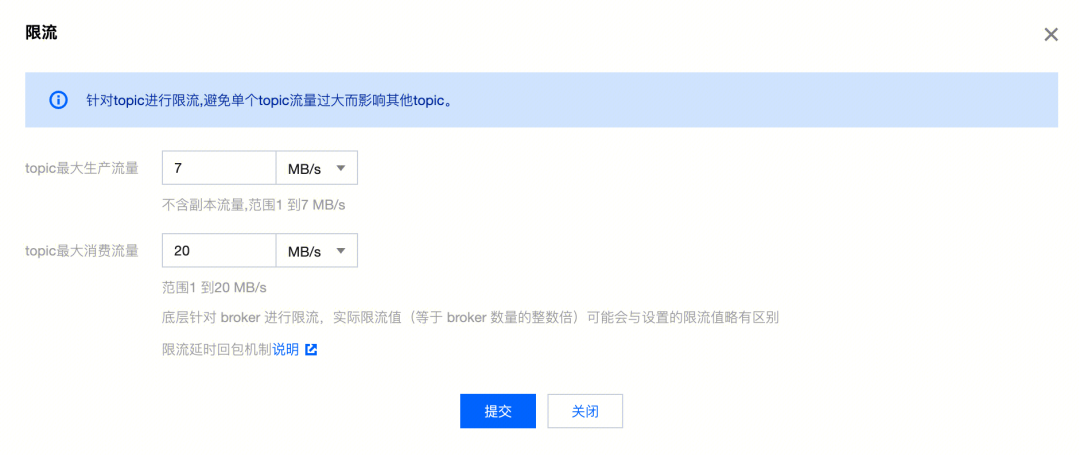 请在此添加图片描述