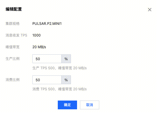 请在此添加图片描述