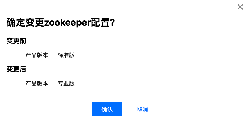 请在此添加图片描述