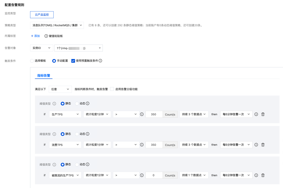 请在此添加图片描述