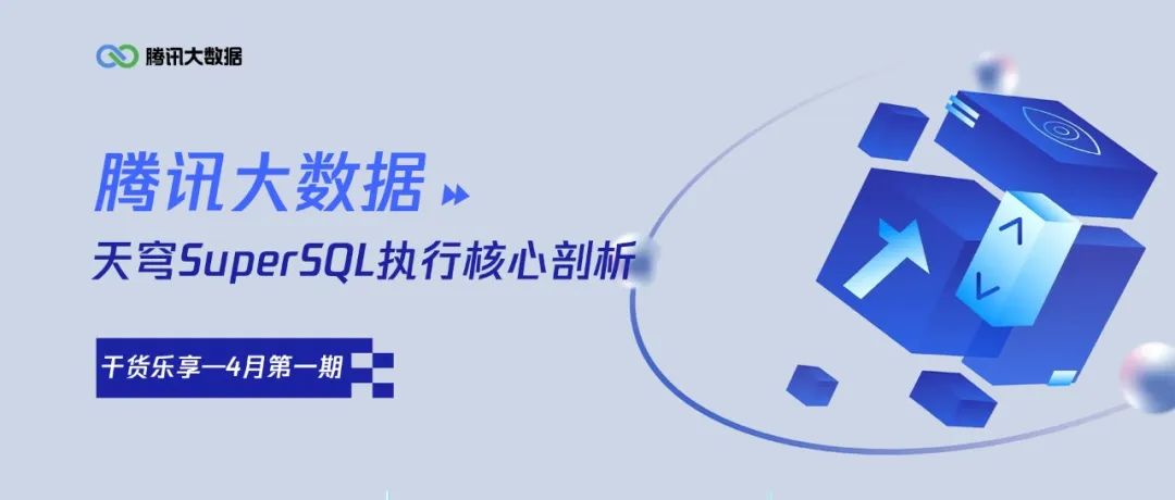 请在此添加图片描述