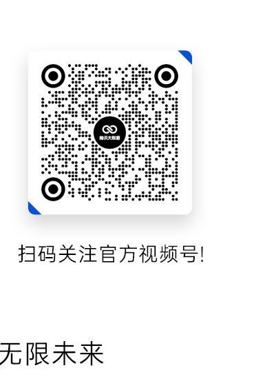 请在此添加图片描述