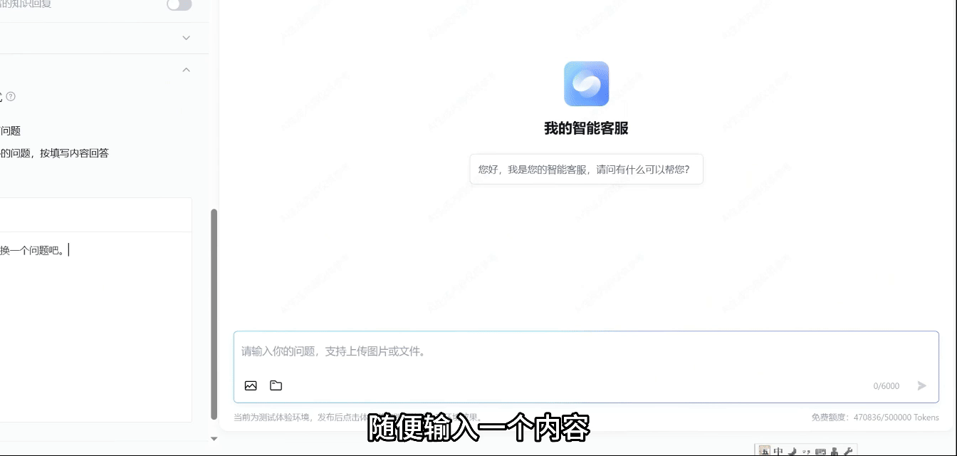 请在此添加图片描述