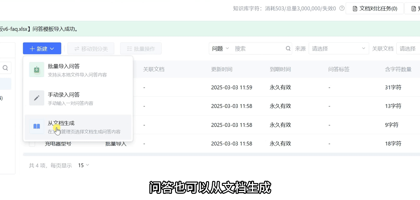 请在此添加图片描述