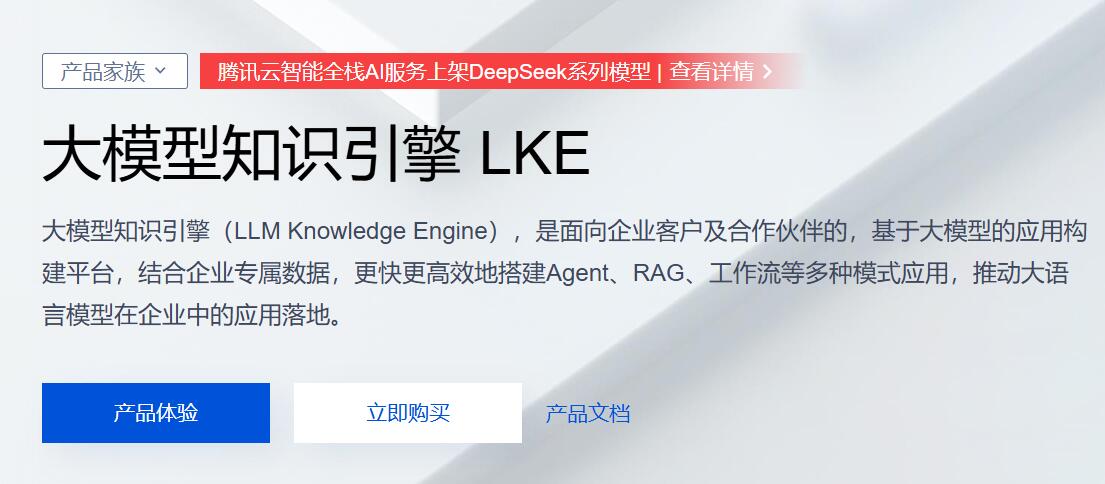 请在此添加图片描述