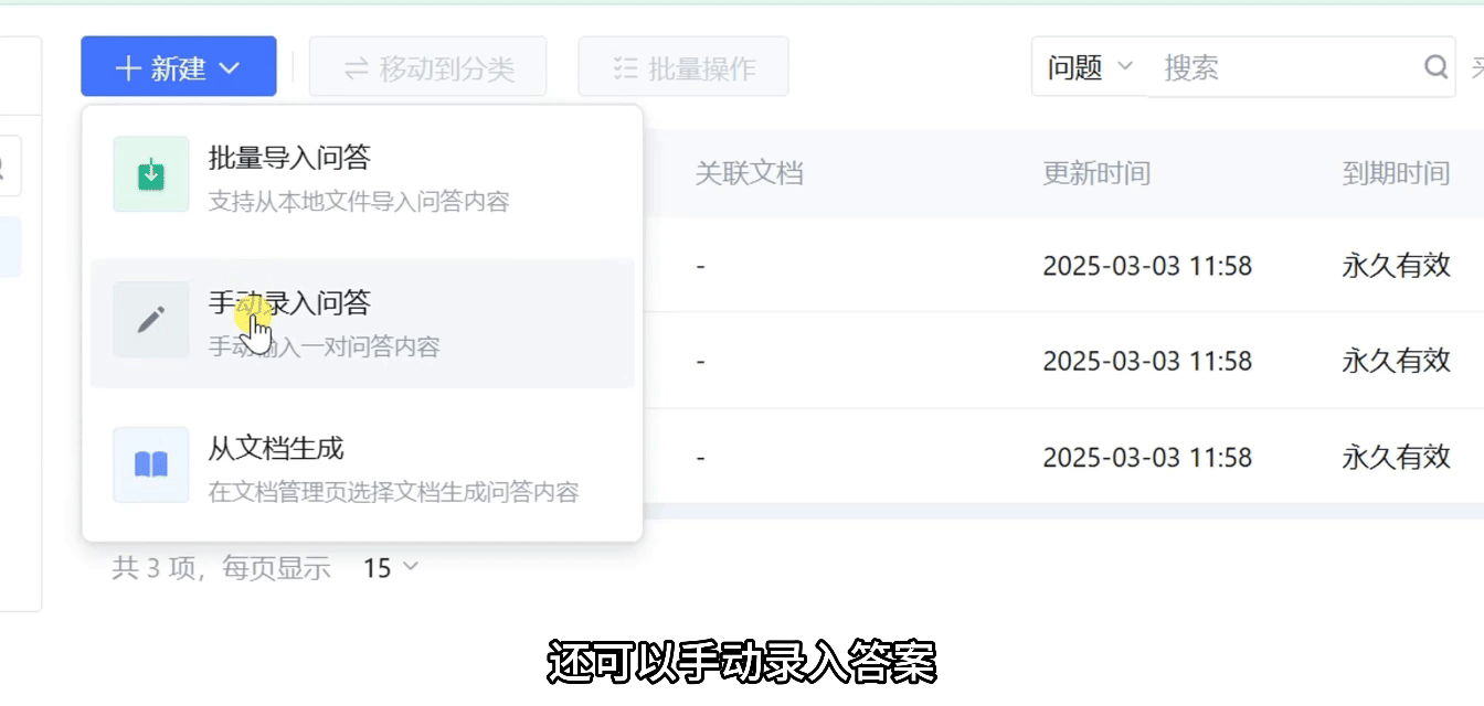 请在此添加图片描述